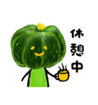 夏のお野菜さん（個別スタンプ：6）