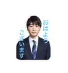 赤の他人スタンプdown（個別スタンプ：1）