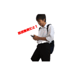 赤の他人スタンプdown（個別スタンプ：10）