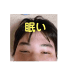 赤の他人スタンプdown（個別スタンプ：16）