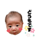 YUIRIT（個別スタンプ：14）