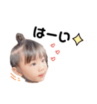 YUIRIT（個別スタンプ：17）