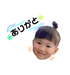 YUIRIT（個別スタンプ：20）