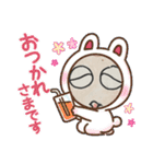 Hello たかおくん^ ^（個別スタンプ：4）