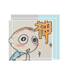 Hello たかおくん^ ^（個別スタンプ：9）