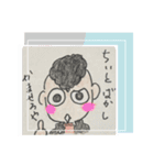 Hello たかおくん^ ^（個別スタンプ：13）
