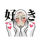 Hello たかおくん^ ^（個別スタンプ：16）