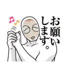 Hello たかおくん^ ^（個別スタンプ：17）