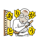Hello たかおくん^ ^（個別スタンプ：19）