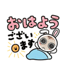 Hello たかおくん^ ^（個別スタンプ：25）