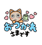 Hello たかおくん^ ^（個別スタンプ：30）