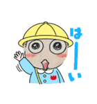 Hello たかおくん^ ^（個別スタンプ：31）