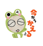 Hello たかおくん^ ^（個別スタンプ：32）