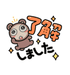 Hello たかおくん^ ^（個別スタンプ：33）