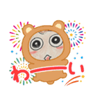 Hello たかおくん^ ^（個別スタンプ：36）