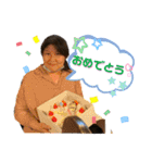 居酒屋かめちゃん（個別スタンプ：7）