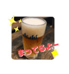 居酒屋かめちゃん（個別スタンプ：13）