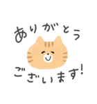 猫のスタンプですよ。（個別スタンプ：3）