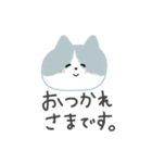 猫のスタンプですよ。（個別スタンプ：5）