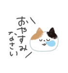 猫のスタンプですよ。（個別スタンプ：6）