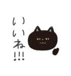 猫のスタンプですよ。（個別スタンプ：10）