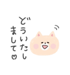 猫のスタンプですよ。（個別スタンプ：19）