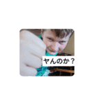 パクド3ヨスア（個別スタンプ：5）