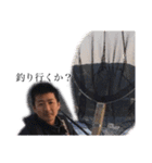 国章ズ（個別スタンプ：3）