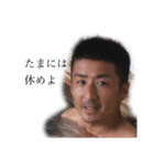 国章ズ（個別スタンプ：4）
