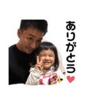 国章ズ（個別スタンプ：9）