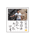 国章ズ（個別スタンプ：11）