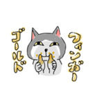 ねこ男の生活◯（個別スタンプ：23）