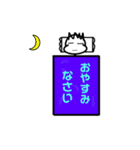よくわからん棒人間のスタンプ（個別スタンプ：2）