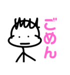 よくわからん棒人間のスタンプ（個別スタンプ：8）