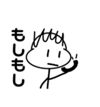 よくわからん棒人間のスタンプ（個別スタンプ：14）