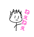 よくわからん棒人間のスタンプ（個別スタンプ：15）