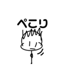 よくわからん棒人間のスタンプ（個別スタンプ：28）