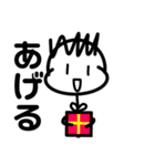 よくわからん棒人間のスタンプ（個別スタンプ：31）