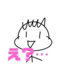 よくわからん棒人間のスタンプ（個別スタンプ：37）
