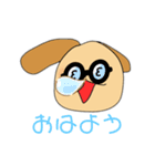 毎日使えるアニマルスタンプです♪（個別スタンプ：1）