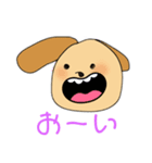 毎日使えるアニマルスタンプです♪（個別スタンプ：3）