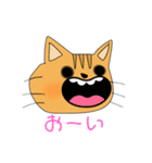 毎日使えるアニマルスタンプです♪（個別スタンプ：4）