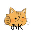 毎日使えるアニマルスタンプです♪（個別スタンプ：8）