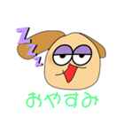 毎日使えるアニマルスタンプです♪（個別スタンプ：9）
