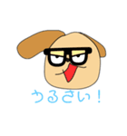 毎日使えるアニマルスタンプです♪（個別スタンプ：11）