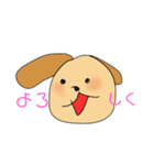 毎日使えるアニマルスタンプです♪（個別スタンプ：17）