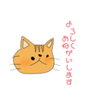 毎日使えるアニマルスタンプです♪（個別スタンプ：18）