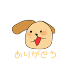 毎日使えるアニマルスタンプです♪（個別スタンプ：19）
