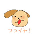 毎日使えるアニマルスタンプです♪（個別スタンプ：21）