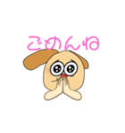 毎日使えるアニマルスタンプです♪（個別スタンプ：23）
